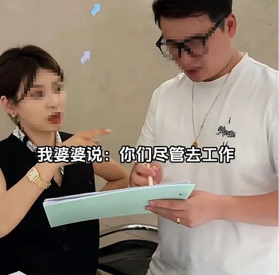 35岁三娃宝妈火遍全网，破产后重新创业暴富发家？背后真相曝光：原来“完美女性”是彻底的谎言…（组图） - 6