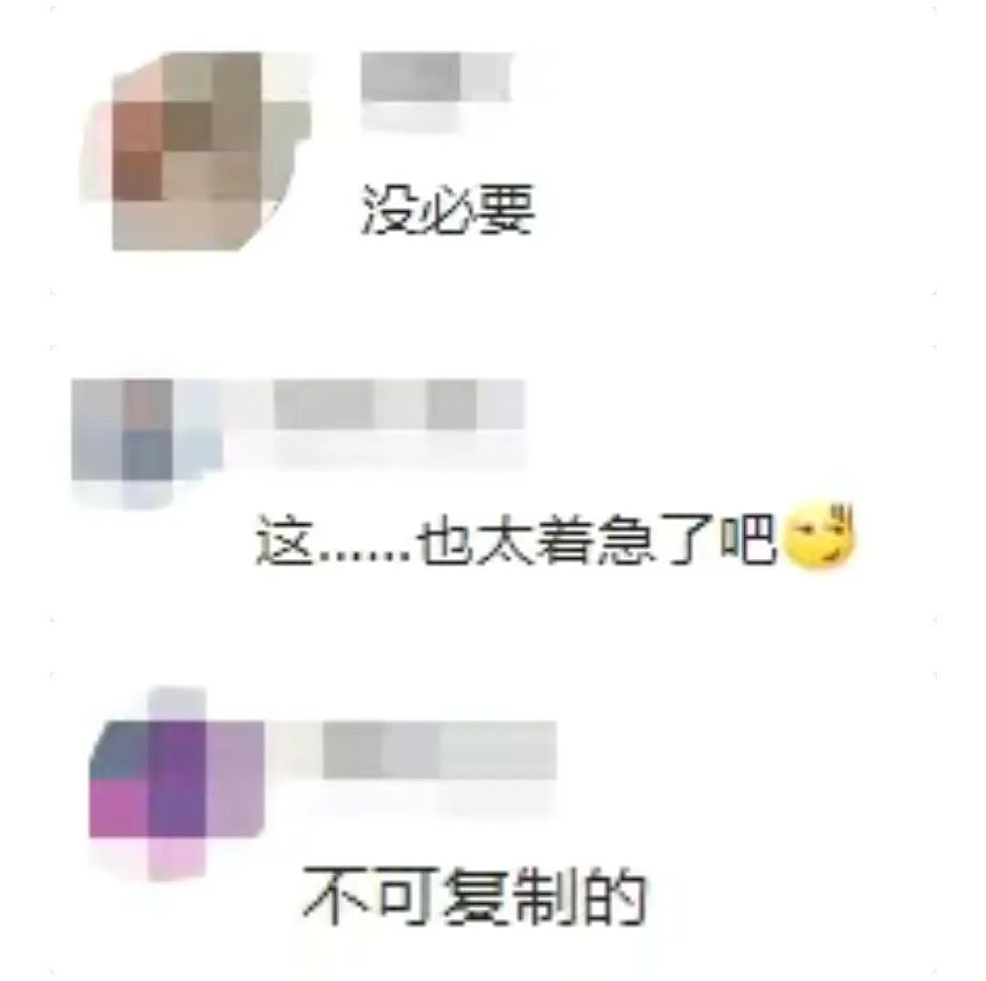 恭喜成功怀孕！聚少离多被传婚变，夫妻奋战4年终于有喜！曾当众否认隐婚卖队友？（组图） - 7