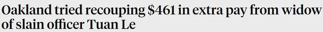 华裔警员殉职后，遗孀被市府追讨$461多付抚恤金！警察工会愤怒抨击（组图） - 1