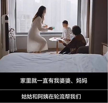 35岁三娃宝妈火遍全网，破产后重新创业暴富发家？背后真相曝光：原来“完美女性”是彻底的谎言…（组图） - 16