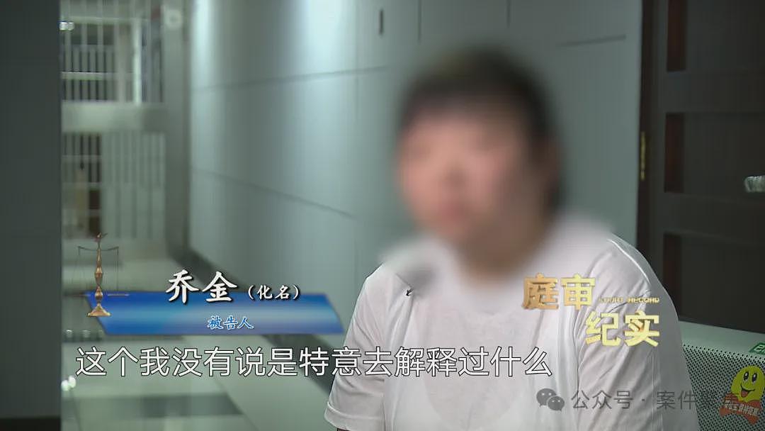 女演员给网恋男友转账700万，还不惜诈骗两名男粉丝！三年后傻眼了......（组图） - 2