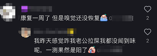 惊现首例致命病毒，WHO才发警报！加拿大感染潮引爆，大批华人病倒（组图） - 23