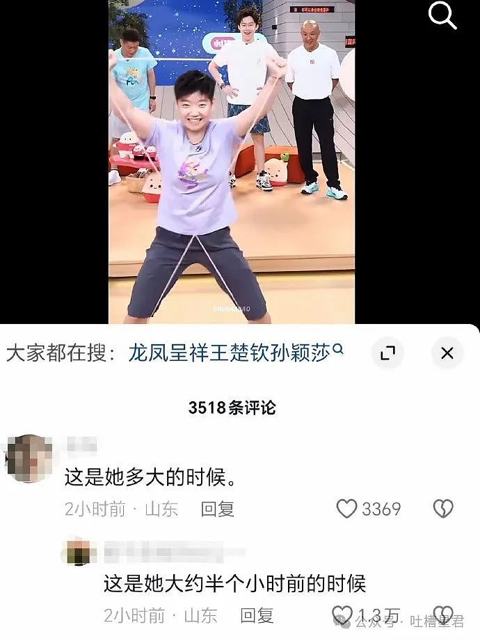 【爆笑】全网喊我和女友去做亲子鉴定？看到合照后...网友：你俩喜欢对方是因为自恋吗（视频/组图） - 23