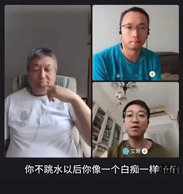 “疯疯癫癫像白痴” 中国记者抨击全红婵引爆热议，网友集体举报，官方回应（视频/组图） - 11