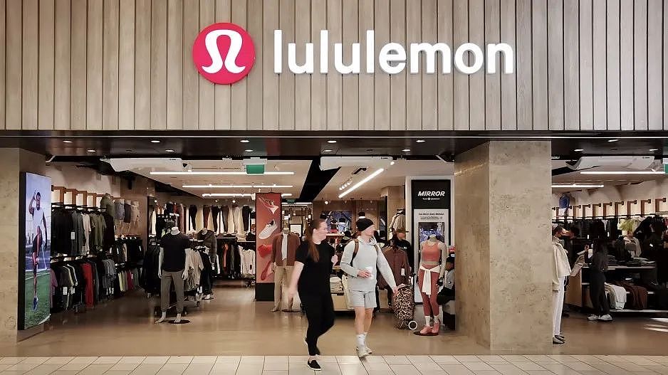 lululemon线上折扣上新！Define、Scuba超多款式直降，这谁能忍得住（组图） - 1