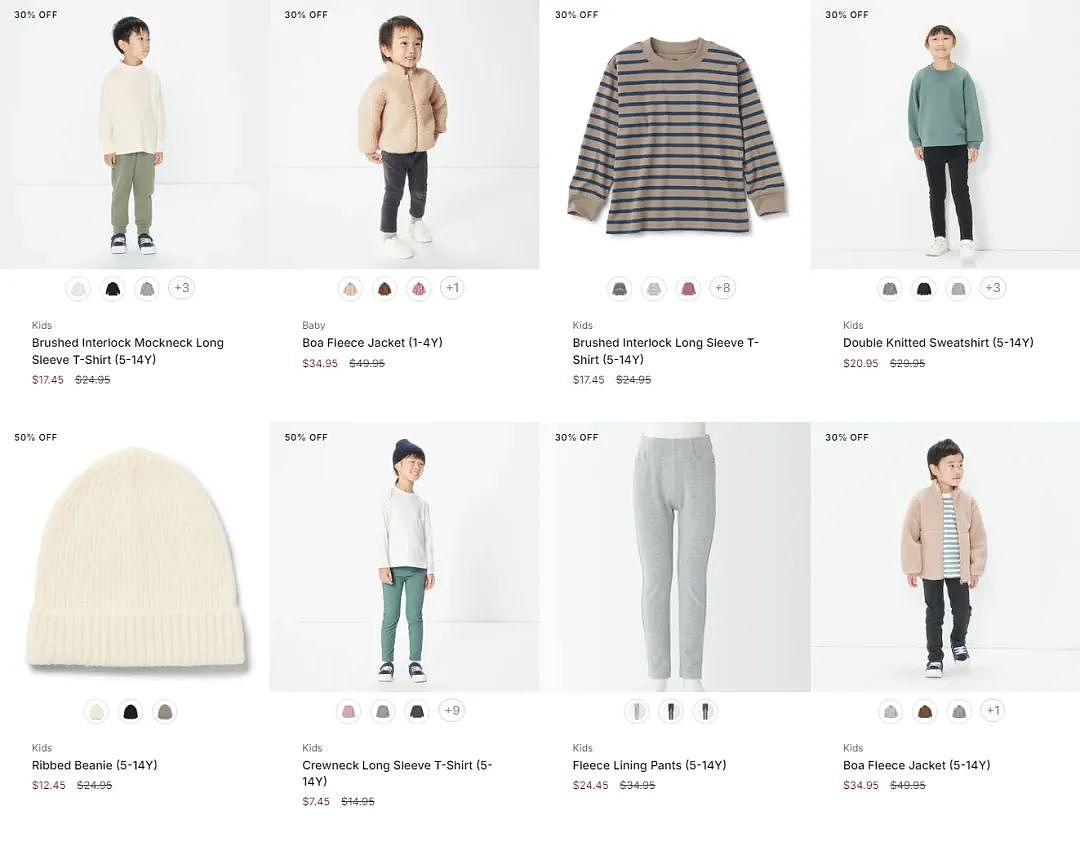 本周必Buy | Kmart、MUJI、JB Hi-Fi最新大促（组图） - 17