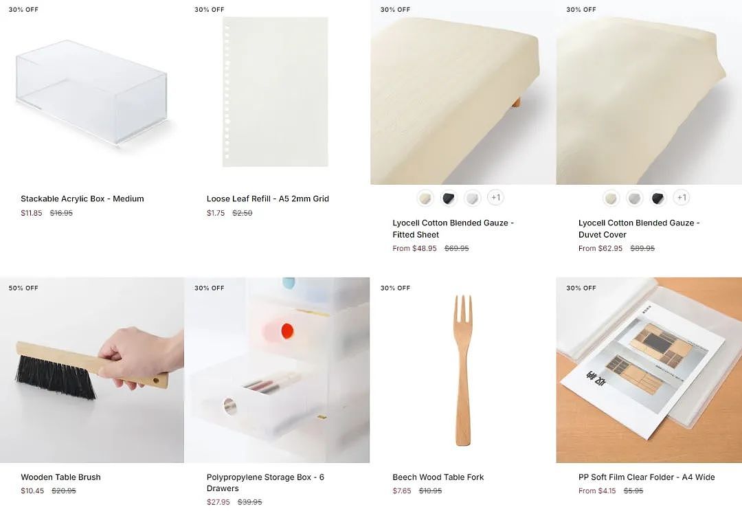 本周必Buy | Kmart、MUJI、JB Hi-Fi最新大促（组图） - 19