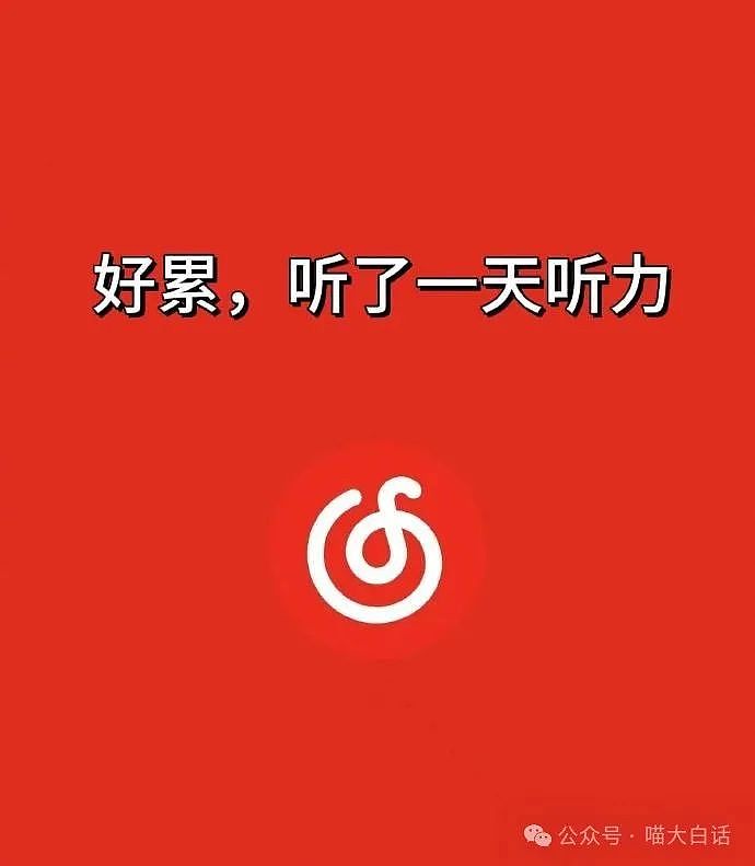 【爆笑】“在国外整治小偷最有效的办法？”哈哈哈哈哈用魔法打败魔法（组图） - 83