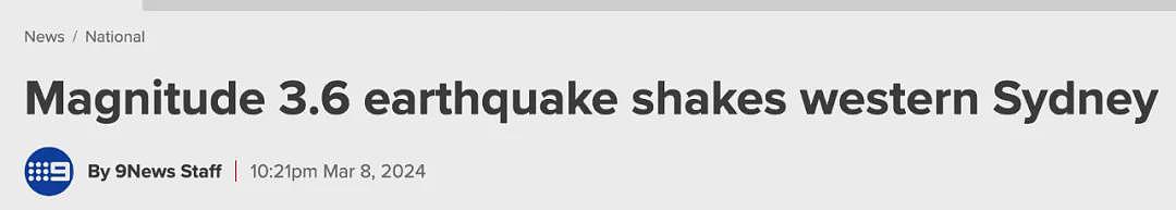 澳洲地震！一天内竟震了6次！多位居民报告震感明显，地震频发，整栋房子疯狂摇晃，“一声巨响，像爆炸”（组图） - 34