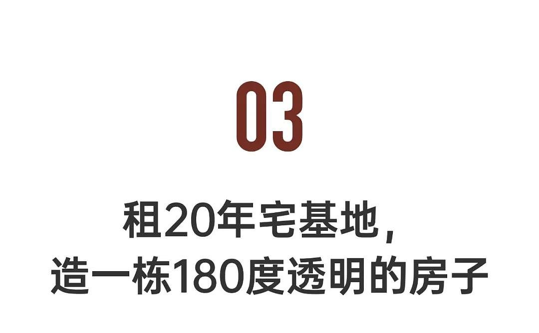 90后妈妈在外买25㎡公寓独居：每周逃离家庭一天（组图） - 30