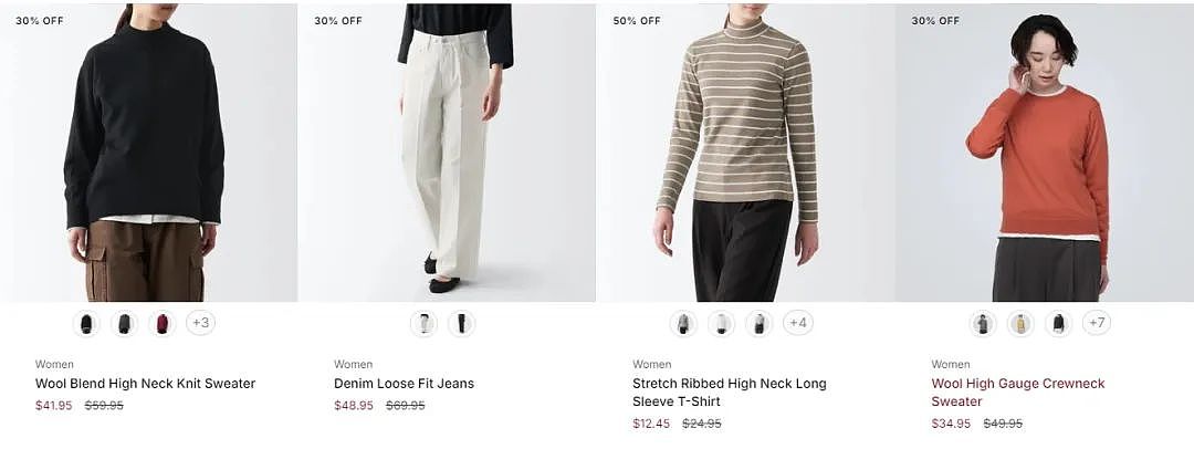 本周必Buy | Kmart、MUJI、JB Hi-Fi最新大促（组图） - 13