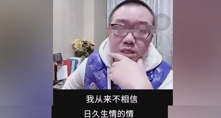 涂磊患重病入院，评论区惊现10万条咒骂：曾经的国民情感导师，到底得罪了谁？（组图） - 11