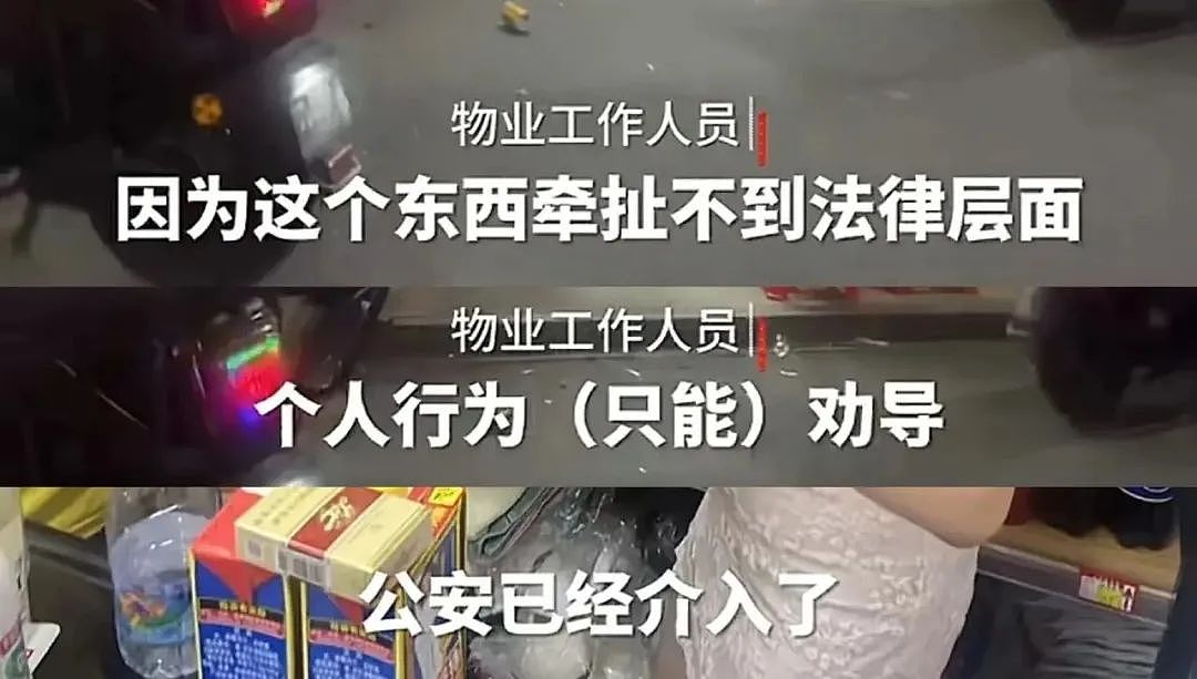 小卖部老板娘穿着清凉生意爆火被举报，大批人排队购物评论区却吵疯了（视频/组图） - 13