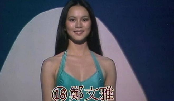 不生孩子，不做饭的她，凭什么被豪门老公宠33年，还恩爱如初？（组图） - 2