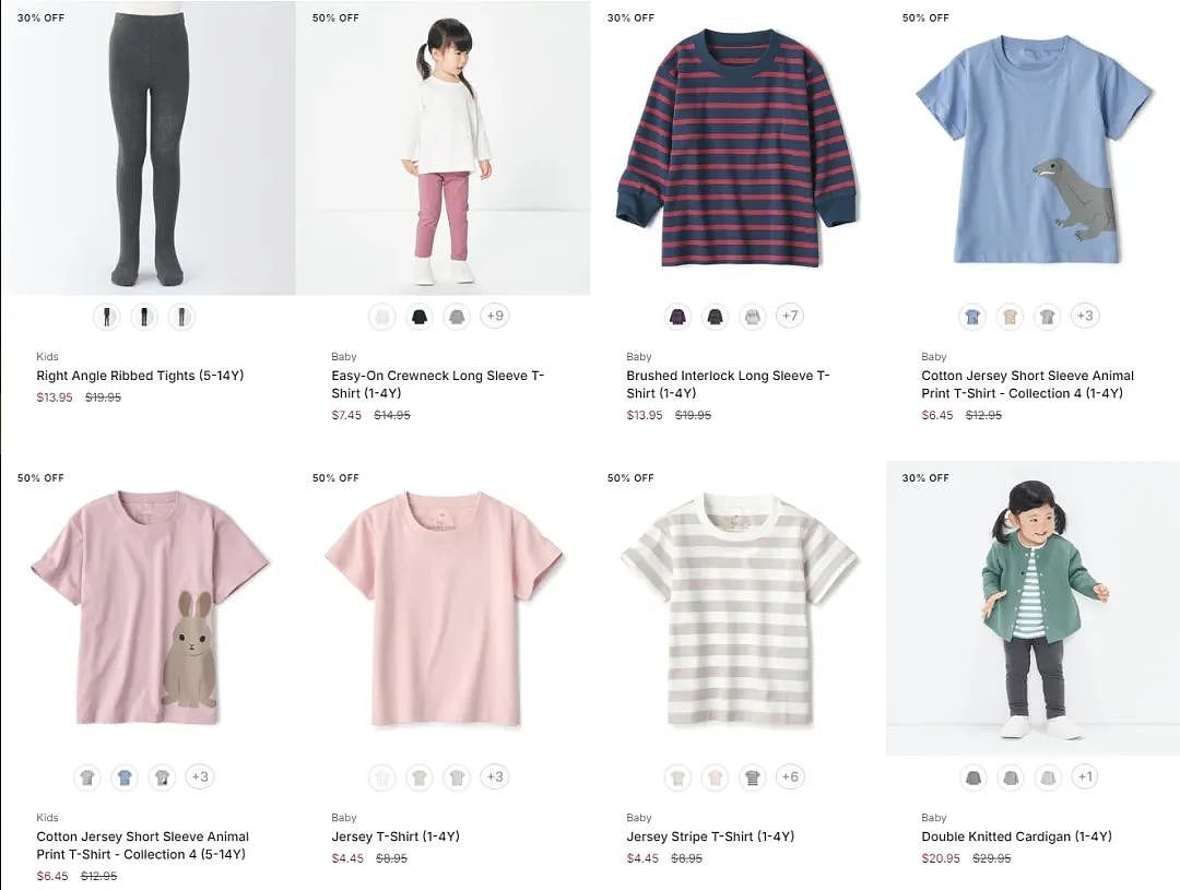 本周必Buy | Kmart、MUJI、JB Hi-Fi最新大促（组图） - 18