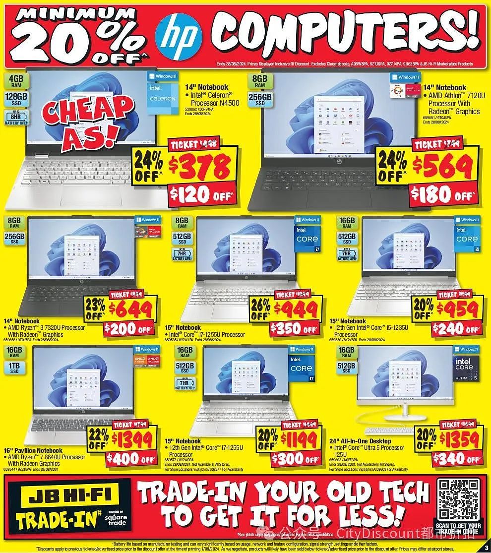 【JB Hi-Fi】最新一期优惠目录（组图） - 2