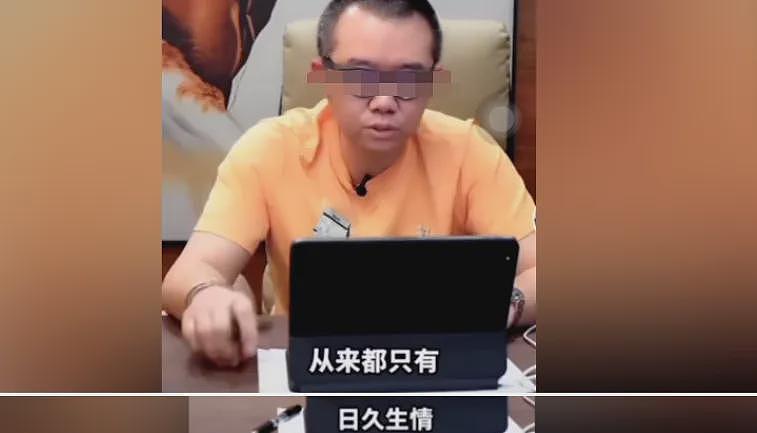 涂磊患重病入院，评论区惊现10万条咒骂：曾经的国民情感导师，到底得罪了谁？（组图） - 10