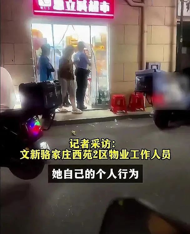 小卖部老板娘穿着清凉生意爆火被举报，大批人排队购物评论区却吵疯了（视频/组图） - 6