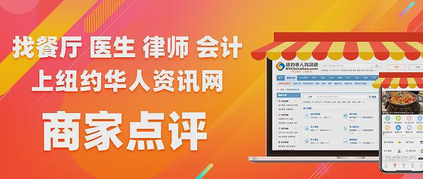 送$2.5万买房首付、新生儿发$6000、建300万新房…贺锦丽推新提案反击川普“经济破坏者”言论（组图） - 9