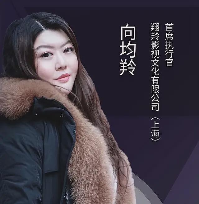 77岁女星丁佩罕见露面，曾迷倒李小龙向华强的她，苗条美艳不显老（组图） - 2