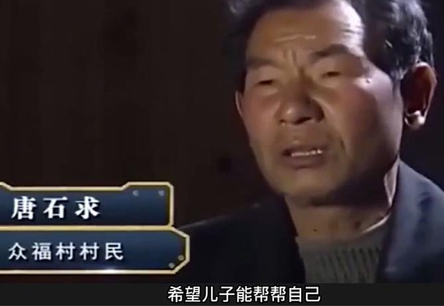 湖南孝子连续7天梦到亡母在求救 ， 不顾劝阻要开棺 ， 最后发现5具尸体（组图） - 2