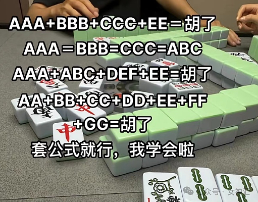 【爆笑】生日收到一个52w的蛋糕？看到实物后...网友破防：这谁受得了！（组图） - 7