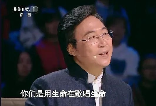 败给李宇春的“超女”，跨界光伏成霸总，离婚后更通透了？（组图） - 10