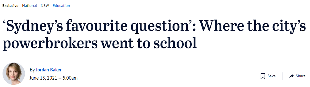 最新研究！在澳洲，花钱上私校真得很值！澳总理领衔悉尼50多位大佬母校名单曝光（组图） - 17