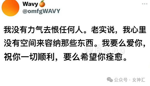 【爆笑】生日收到一个52w的蛋糕？看到实物后...网友破防：这谁受得了！（组图） - 18