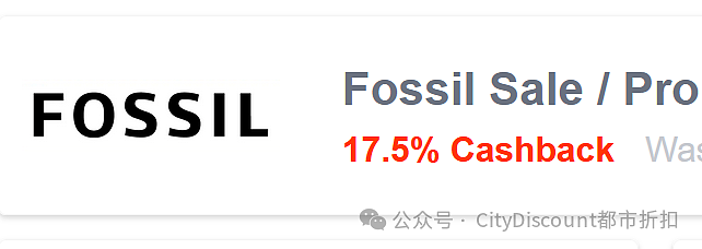 【Fossil 】时尚腕表/运动手表/包包 /配件最新折上折特卖（组图） - 3