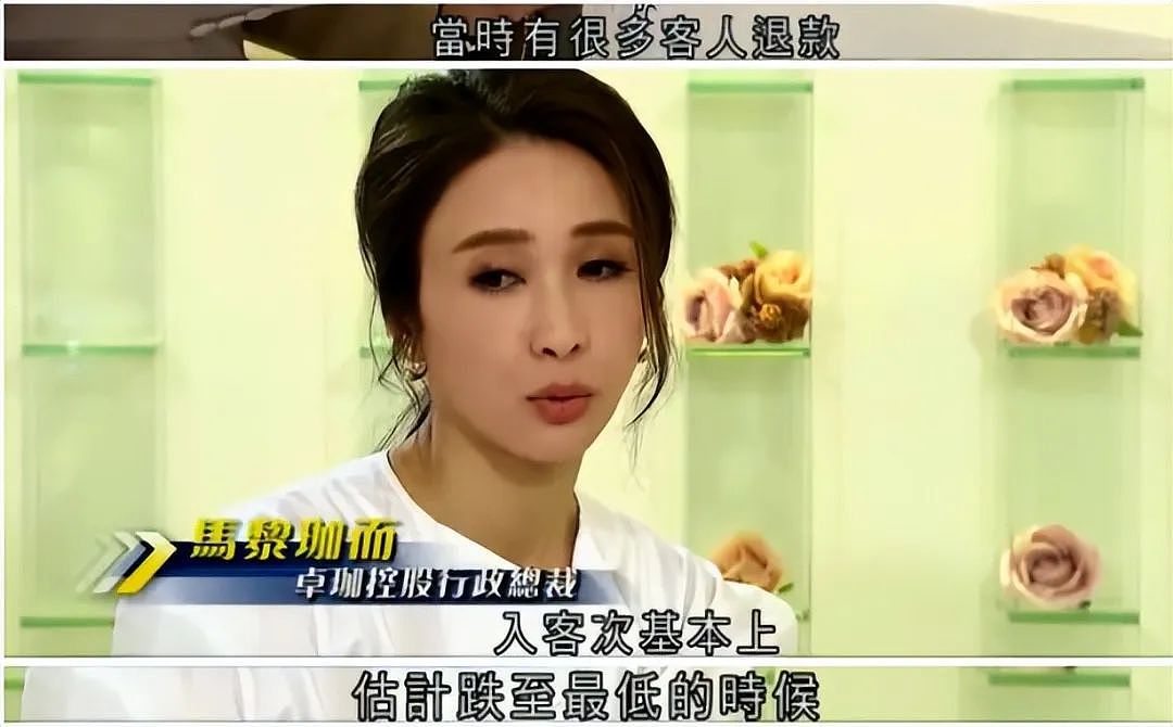 15年前，为“报恩”嫁给53岁残疾富商的美人黎姿，现在后悔了吗？（组图） - 38