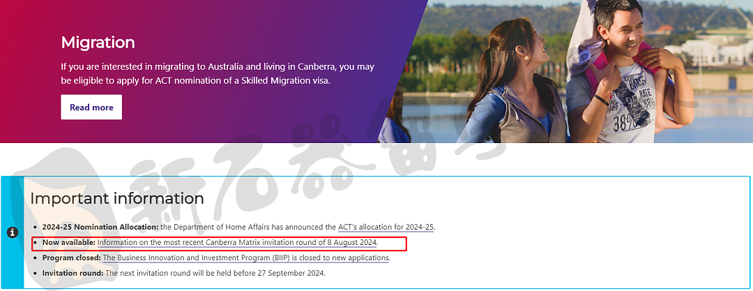 移民周报 | 西澳/ACT首轮邀请官报发放，南澳/维州现已开放新财年州申请！（组图） - 21