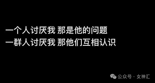 【爆笑】生日收到一个52w的蛋糕？看到实物后...网友破防：这谁受得了！（组图） - 34