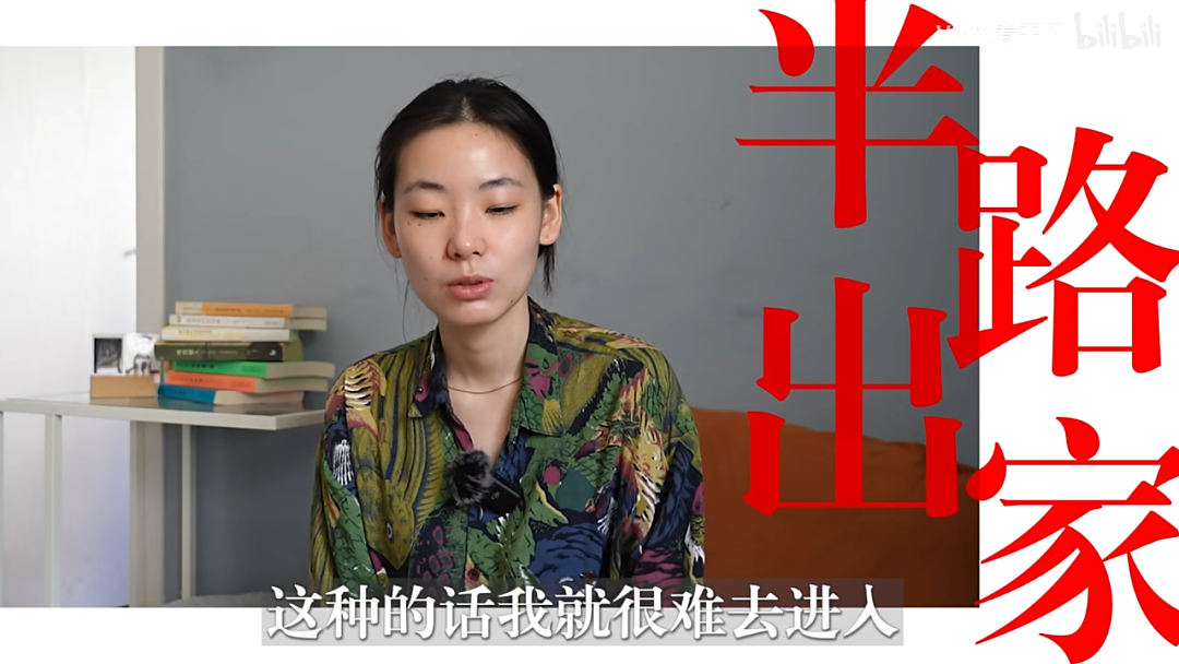 同济建筑学霸做厨师上热搜，戳破“学历在体力活一文不值”的真相（组图） - 12