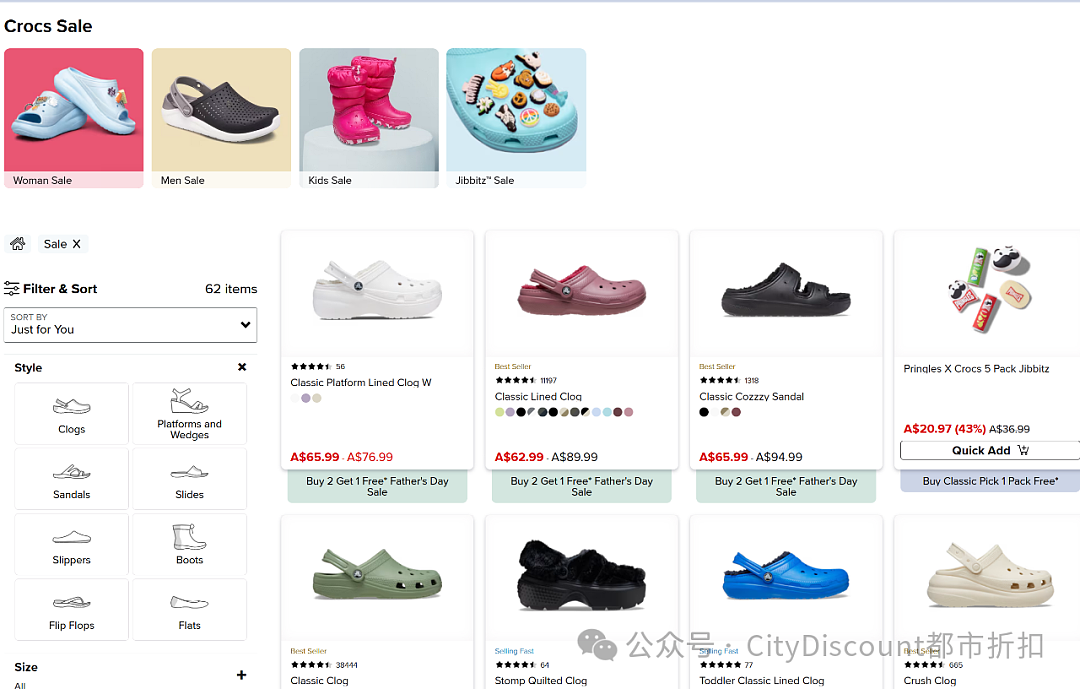 迎接夏天！【Crocs】洞洞鞋大特卖 + 折上折（组图） - 1