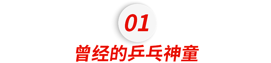 伯克利学霸4次代表美国参加奥运，华人爸妈却埋怨：“你还是找个正经工作吧！”（组图） - 4