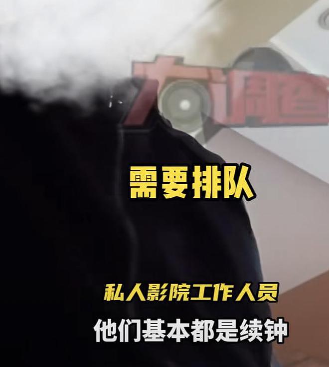 湖南私人影院暗藏色情服务，亲嘴、摸胸都是学生妹，肢体接触明码标价（组图） - 6