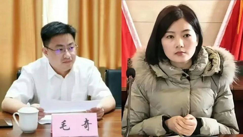 江西通报李佩霞案：除了不正当关系，更有多项受贿（组图） - 1