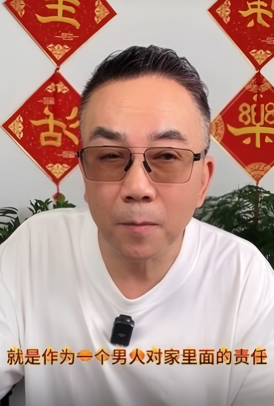 越闹越大！杨少华之子杨议被曝出轨，妻子情人同住一室，网友炸锅（组图） - 13