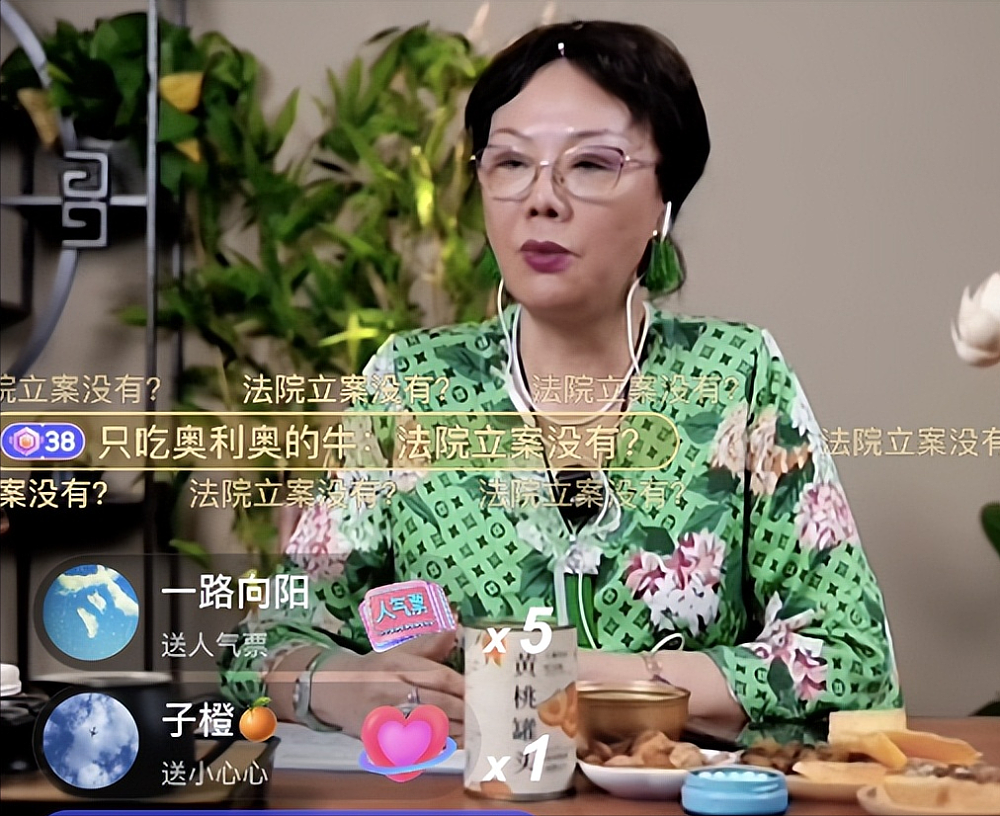 越闹越大！杨少华之子杨议被曝出轨，妻子情人同住一室，网友炸锅（组图） - 10