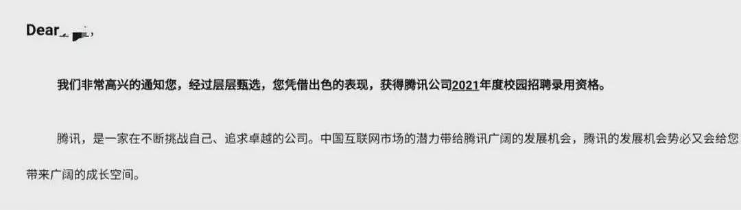 英国大学严查中国留学生！快毕业了被开除？英政府这次玩真的了...（组图） - 2