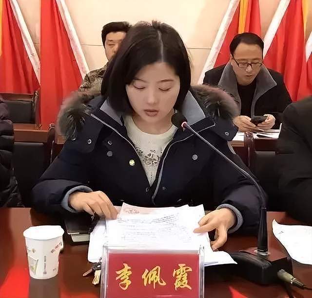 江西美女乡官被指为升迁献身！涉严重违纪遭开除党籍公职（组图） - 4