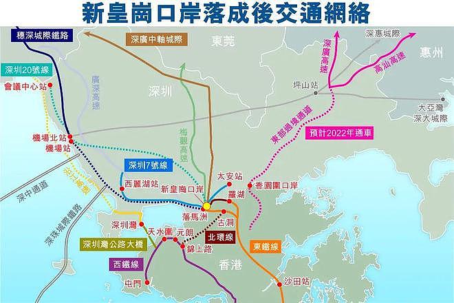 港人抢疯了！花200万买车牌就为了去内地（组图） - 19