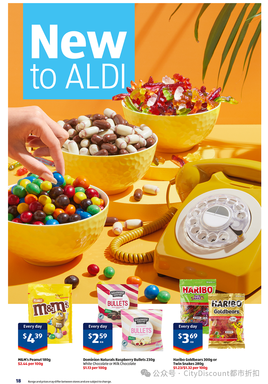 惬意生活必备！【Aldi】8月21日起特价品及本期特价食品（组图） - 11