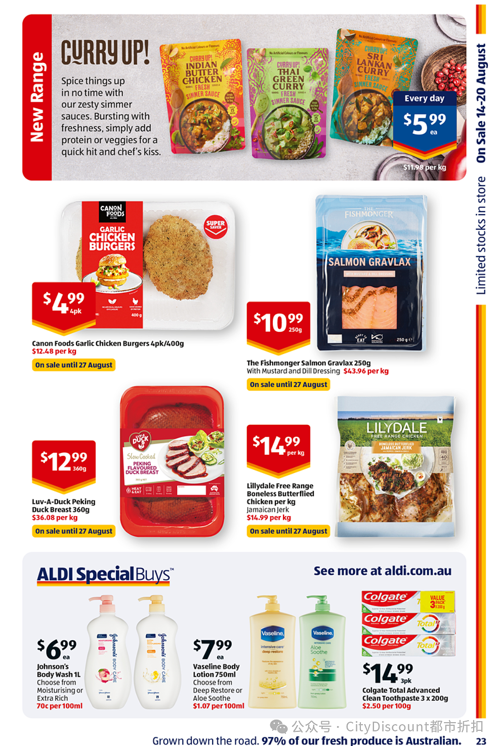 惬意生活必备！【Aldi】8月21日起特价品及本期特价食品（组图） - 14