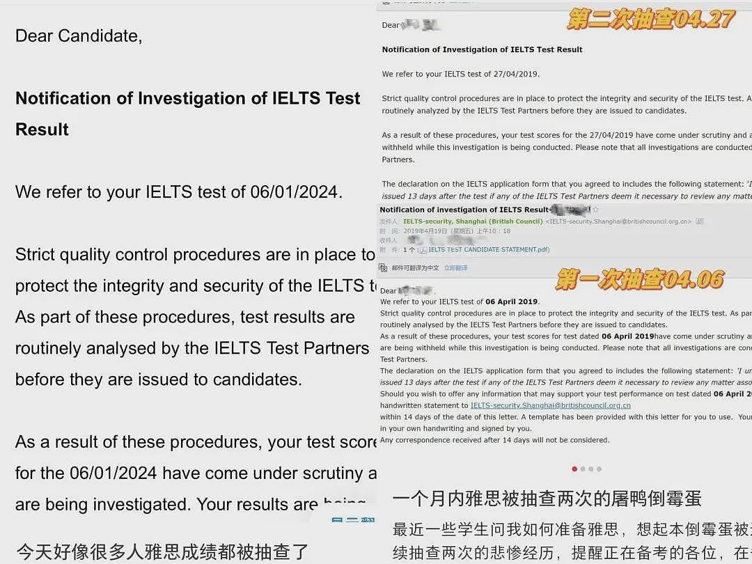 英国大学严查中国留学生！快毕业了被开除？英政府这次玩真的了...（组图） - 10