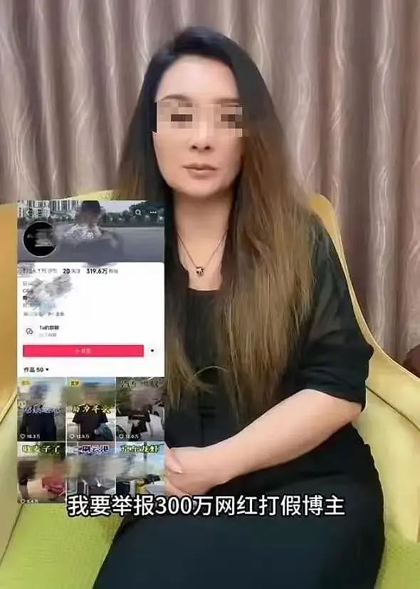 维权博主狂飙兄弟原来是KTV男模？背后富婆发视频曝光黑历史疯狂打脸（视频/组图） - 2