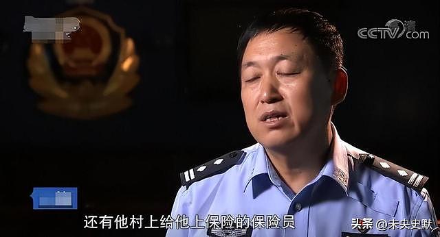 男子倒车意外碾死妻子，出殡时正要合上棺材盖，却立即被警方叫停（组图） - 8