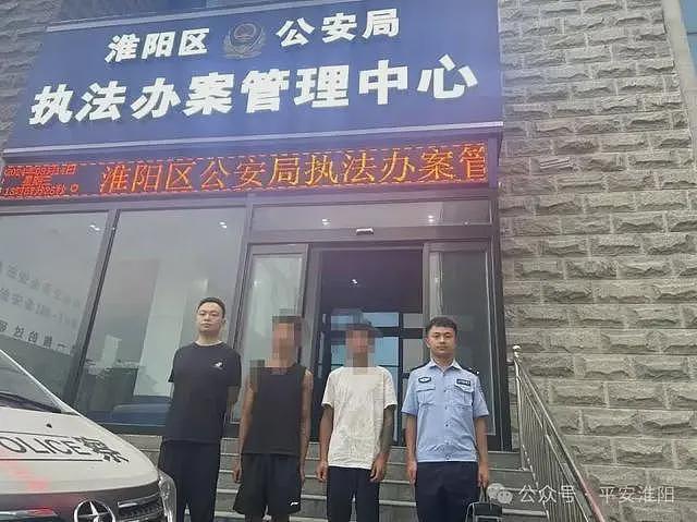 两男子捉壁虎被抓！警方：20只以上就可刑事立案（图） - 1