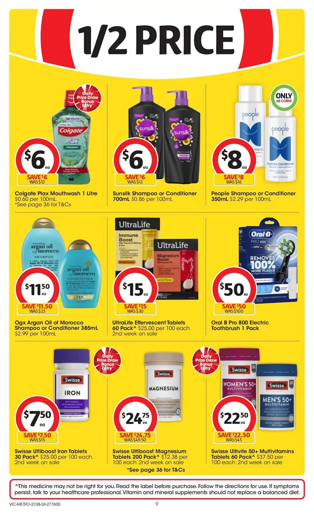 Coles 8月21日-8月27日打折，冷冻虾仁半价（组图） - 9